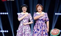 贾玲最新的爆料,娱乐圈幕后故事大公开