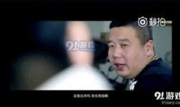 碧哥最新爆料视频播放大全